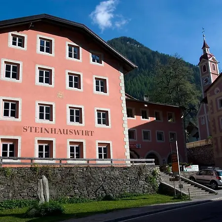 Steinhauswirt-2
